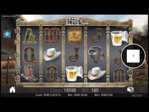 поймал линию топ символов в доа dead or alive