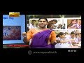 Gurugedara Sinhala Grade 06 2021 06 02