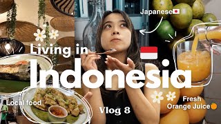 27歳インドネシア移住者の休日 | オレンジジュース作り, ピラティス, インドネシア料理, etc