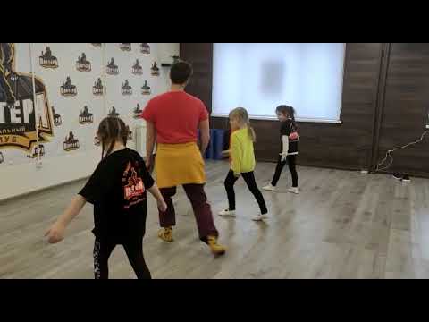 Современная хореография, младшая группа (7-9 лет)