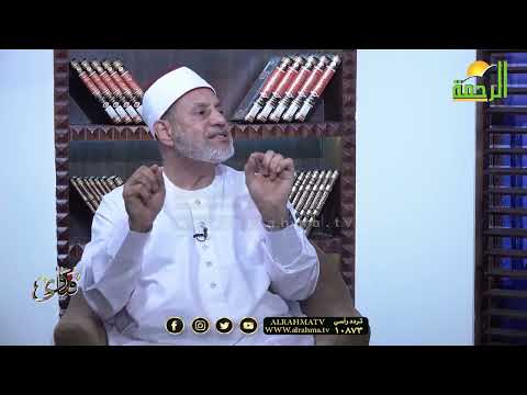 خروج الزكاة عن طريق الجمعيات والمؤسسات الخيرية والإعلانات على كل القنوات هل يجوز أم لا ؟ فتاوى