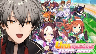 Time to PULL for Kitasan! 【Umamusume: Pretty Derby | NIJISANJI EN | Ryoma Barrenwort】