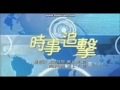 ATV Home America