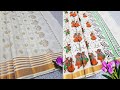 PRINTED WORK Kerala COTTON SAREES PURE COTTON SAREES RUNNING BLOUSE