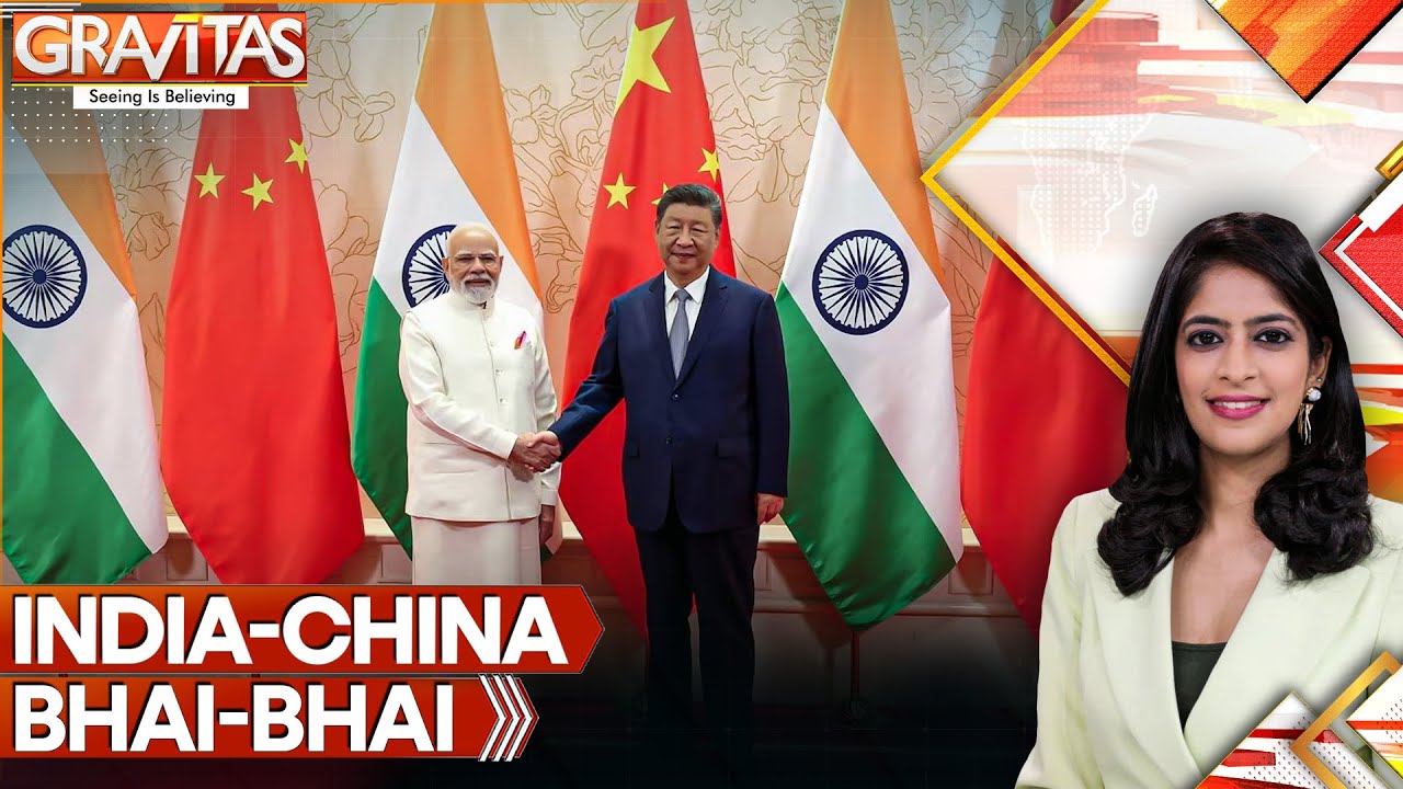 India Set to Lift Curbs on Chinese Firms? | GRAVITAS