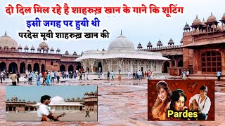 Download lagu Pardes movie shooting location part 1 | do dil mil rahe hai song shooting location | shahrukh khan mp3