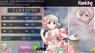 【osu!】Nyan Nyan Drive (D: [CRN's Drive :3] +HD FC