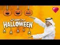 Top 5 Qatar Events October 31 November 2 2019