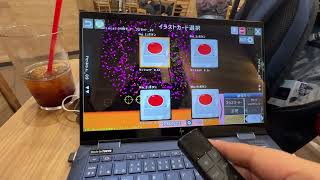 【試作版】EyeMoTボックスアプリの４つめの入力方法
