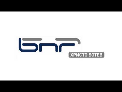 Заедно след полунощ с Радио Варна (26.05.2014)