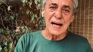 Vídeo