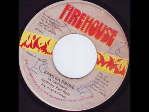 Anthony Red Rose - Bang Ga Wrong & King Kong - AIDS - Firehouse - 1986 - Tempo Riddim TUBBYS DIGITAL