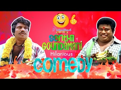 Sethupathi IPS | Tamil Movie Comedy | Vijayakanth | Meena | Srividya | Nambiar