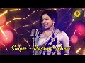 Humne Khamoshi Se By Rashmi Leheri Movie Majhdhar
