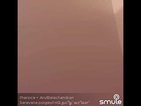 download lagu mp3 mp4 Neerdi, download lagu Neerdi gratis, unduh video klip Neerdi