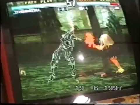 TEKKEN 3 Arcade Machine E3 1997 TNG Video