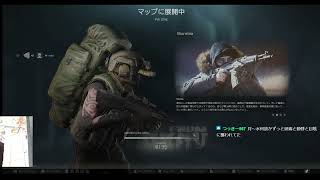 ターミナルとかタスクとか
