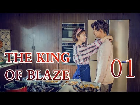 【Indo Sub】The King Of Blaze II 01丨火王 2 01
