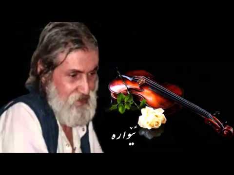 Abasi Kamandi Amkuzhe 7ukma عەباسی کەمەندی ئەم کوژێ حوکمە ئەزانم