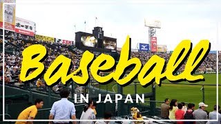 Japanese Baseball Game Experience