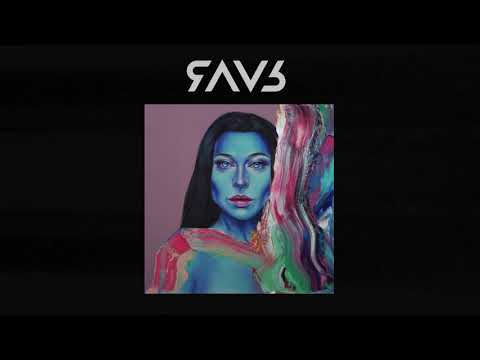 ЯАVЬ - ВЫЛЕЧИ МОЮ ЛЮБОВЬ (remastered) (альбом «Явь», 2019)