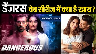 Dangerous Web Series Review In Hindi || Bipasha Basu || Karan Singh Grover