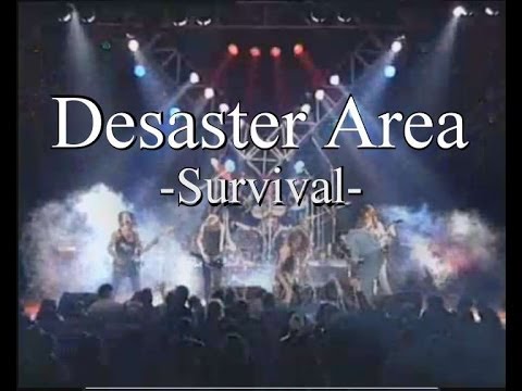 Harro Müller - Sänger bei Desaster Area