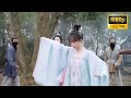 眾人都以為灰姑娘不會武功 怎料她竟是武林第一高手 出手秒殺敵人震驚全�
