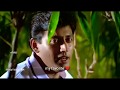 Whatsapp Status Video Pirivondrai Santhithen Mudhal Piriyatha Varam Vendum
