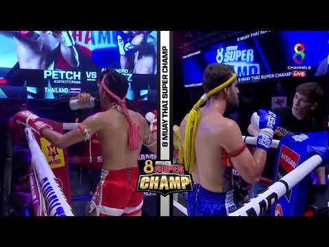 (KO R2) Lopez 7MT vs Petch Kiatkitipan - MT Super Champ