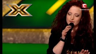 Ella Fitzgerald - Summertime (cover version) - The X Factor - TOP 100
