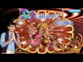 Jignesh Kaviraj Garba Gujarati DJ Garba Nonstop Garba Full Audio Songs