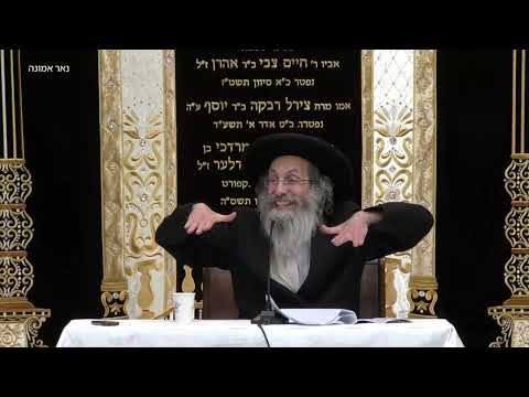 יעדע יוד איז געלאדענט צו די חופה אן דיר איז נישט דא קיין קבלת תורה