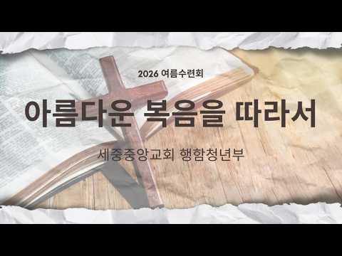 YouTube 영상 썸네일