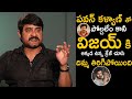 Actor Srikanth Goosebumps Words About Vijay Thalapathy And Pawan Kalyan Craze Varasudu SahithiTv