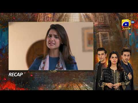 Recap Mujhay Qabool Nahin Episode 04 - 21st July 2023  - HAR PAL GEO