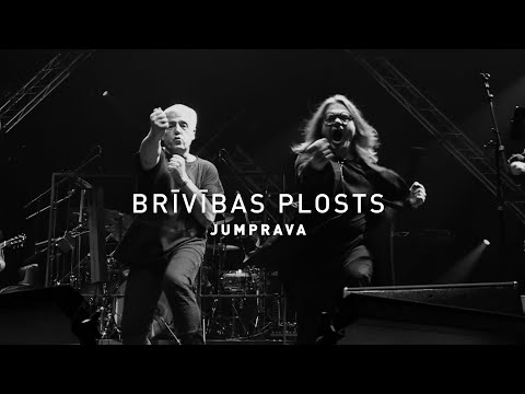 Jumprava - Brīvības plosts