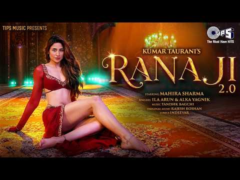 Rana Ji 2.0 | Mahira Sharma | Tanishk Bagchi | Ila Arun | Alka Yagnik | Rajesh Roshan | Indeevar