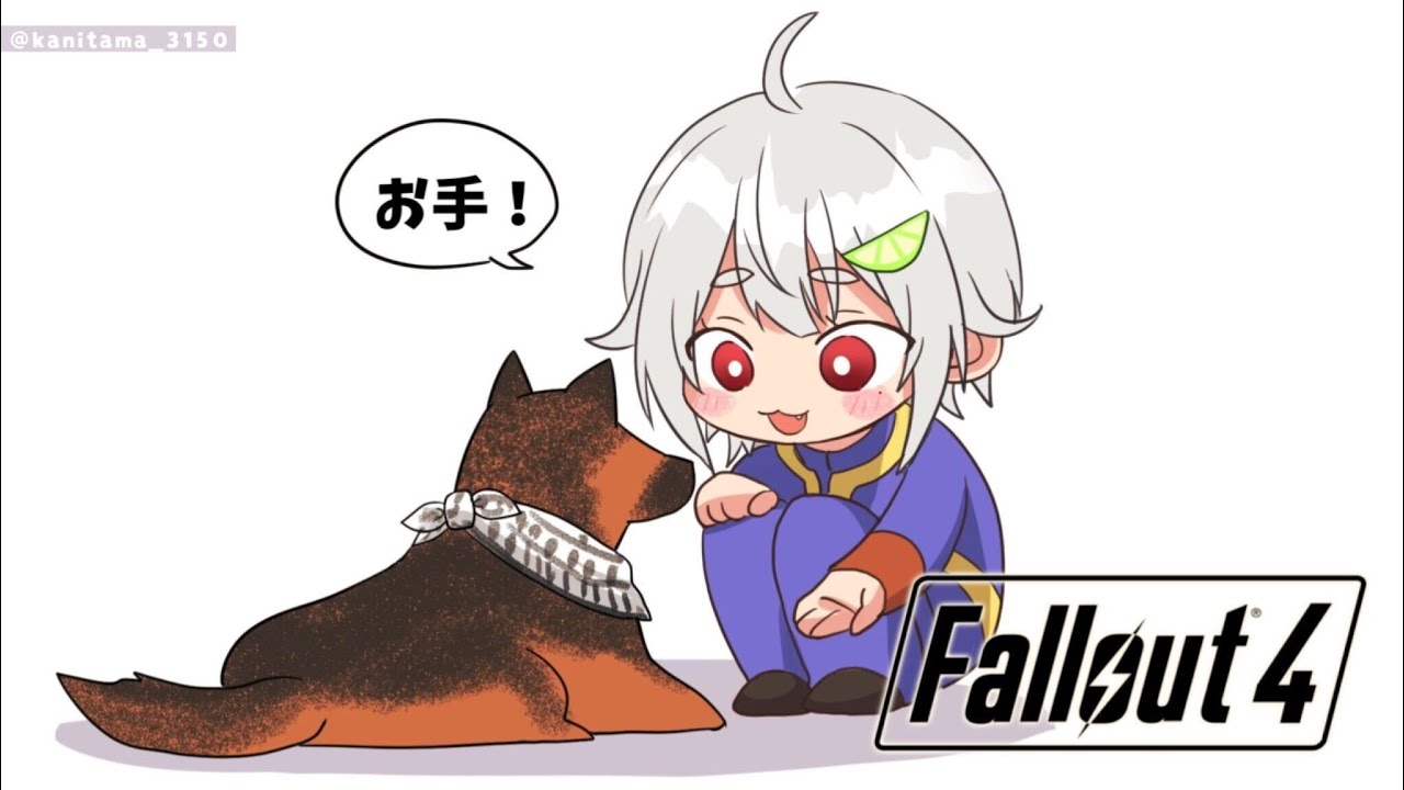 #14【Fallout 4/フォールアウト4】へい！レイルロード配属新人将軍ですぉ！※道草注意！ 【葉山舞1鈴/にじさんじ】