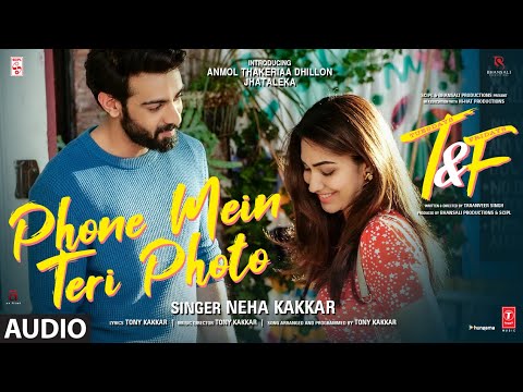 Phone Mein Teri Photo — watch video
