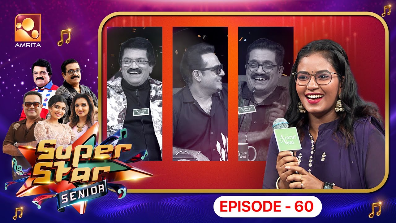 Super Star Senior Episode 60 | Another magical episode filled with soulful performances