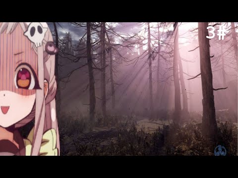 BLADE SENUA'S SACRIFICE Walkthrough Gameplay Part 3- The Source