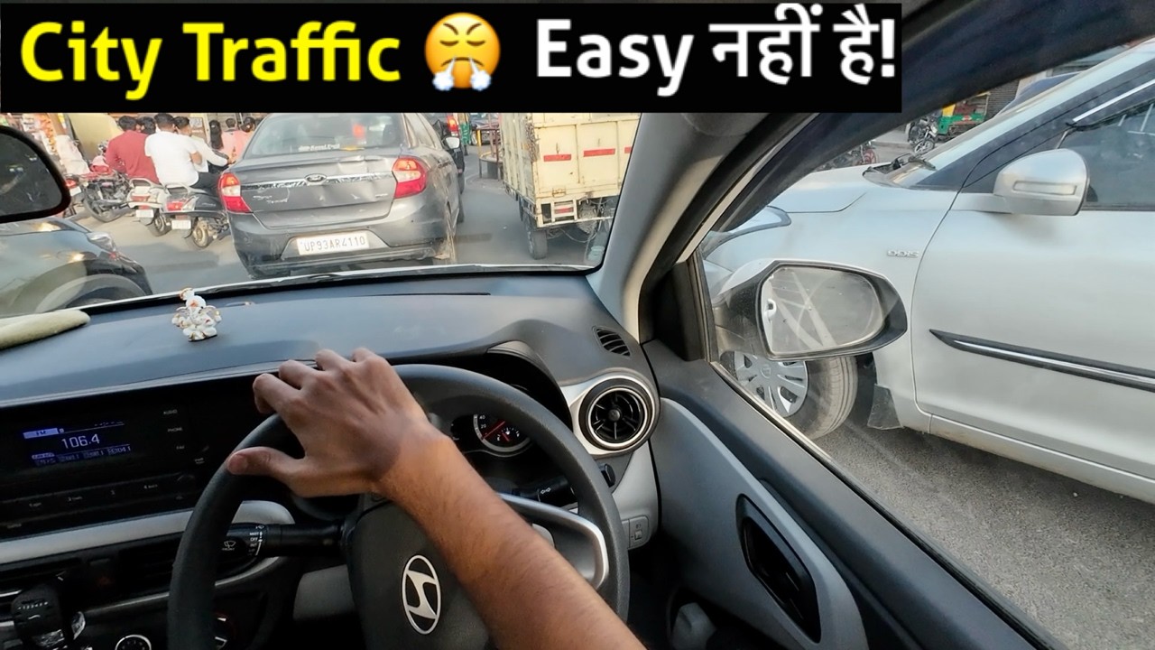 How to Drive in Busy City Traffic | Beginner to Pro Guide 🚗