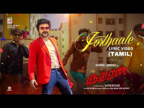 Rudhran – Jorthaale Lyrical