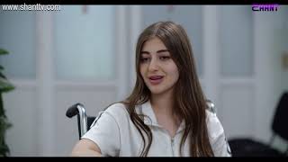 Հատուկ դասարան / Hatuk Dasaran / Սերիա 57