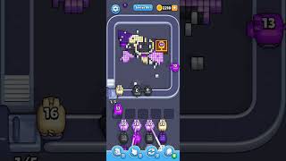 Level 861