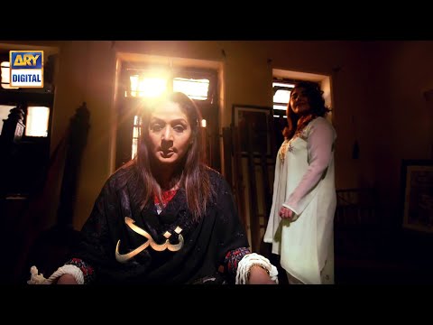 Mujhe Ghar Janay Do | Nand Episode 115 | Best Scene | ARY Digital Drama