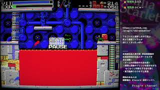 La-MuLana (フリーソフト版) ランダマイザー テストプレイ