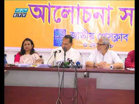 সাংবাদিকদের স্বাধীনতা খর্ব করে আইন করবে না সরকার