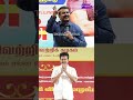 விஜய் கிட்ட என்ன தத்துவம் இருக்கு Seeman B